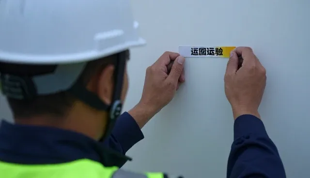构建高效配送网络:企业选型的关键考量